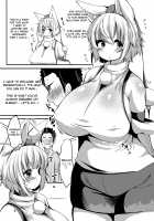 Momi Momi! Hatsujou Massage! / もみもみ！はつじょうマッサージ！ [Shishi Juuroku] [Touhou Project] Thumbnail Page 05