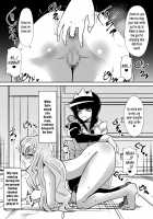 The Story of Louise Being Summoned 2 / ルイズが召喚される話2 [Dining] [Zero No Tsukaima] Thumbnail Page 03