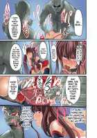 Shizuru no Inbou / 静流の淫謀 [Remu] [Taimanin Yukikaze] Thumbnail Page 10