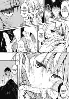 Succubutic Ch. 1 / サキュバてぃっく 第一話 Page 4 Preview