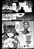 Hypnotized Reimu / 催眠霊夢 [Ma-Kurou] [Touhou Project] Thumbnail Page 15