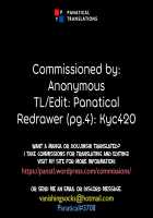 Hypnotized Reimu / 催眠霊夢 [Ma-Kurou] [Touhou Project] Thumbnail Page 43