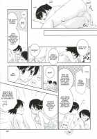 Kagiana Gekijou Shoujo 8 / 鍵穴劇場少女 8 [Setouchi Sumako] [Sayonara Zetsubou Sensei] Thumbnail Page 14