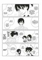 Kagiana Gekijou Shoujo 8 / 鍵穴劇場少女 8 [Setouchi Sumako] [Sayonara Zetsubou Sensei] Thumbnail Page 15