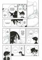 Kagiana Gekijou Shoujo 8 / 鍵穴劇場少女 8 [Setouchi Sumako] [Sayonara Zetsubou Sensei] Thumbnail Page 17