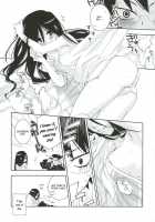 Kagiana Gekijou Shoujo 8 / 鍵穴劇場少女 8 [Setouchi Sumako] [Sayonara Zetsubou Sensei] Thumbnail Page 19