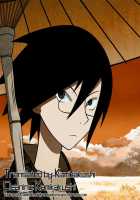 Kagiana Gekijou Shoujo 8 / 鍵穴劇場少女 8 [Setouchi Sumako] [Sayonara Zetsubou Sensei] Thumbnail Page 23