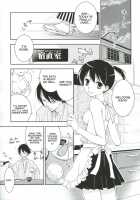 Kagiana Gekijou Shoujo 8 / 鍵穴劇場少女 8 [Setouchi Sumako] [Sayonara Zetsubou Sensei] Thumbnail Page 04