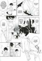 Kagiana Gekijou Shoujo 8 / 鍵穴劇場少女 8 [Setouchi Sumako] [Sayonara Zetsubou Sensei] Thumbnail Page 08