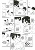 Kagiana Gekijou Shoujo 8 / 鍵穴劇場少女 8 [Setouchi Sumako] [Sayonara Zetsubou Sensei] Thumbnail Page 09