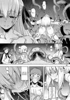 RE31 / RE31 [Namonashi] [Fate] Thumbnail Page 15