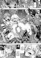 RE31 / RE31 [Namonashi] [Fate] Thumbnail Page 36