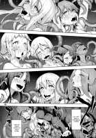 RE31 / RE31 [Namonashi] [Fate] Thumbnail Page 38