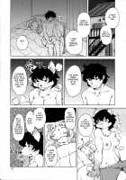 Bakashi Ai / 化かし愛 [Setouchi Kurage] [Original] Thumbnail Page 18