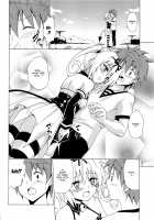 Mezase! Rakuen Keikaku Vol. 8 / 目指せ!楽園計画 vol.8 [Kasukabe Taro] [To Love-Ru] Thumbnail Page 17
