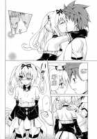 Mezase! Rakuen Keikaku Vol. 8 / 目指せ!楽園計画 vol.8 [Kasukabe Taro] [To Love-Ru] Thumbnail Page 19