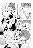 Mezase! Rakuen Keikaku Vol. 8 / 目指せ!楽園計画 vol.8 [Kasukabe Taro] [To Love-Ru] Thumbnail Page 20