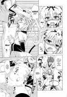 Mezase! Rakuen Keikaku Vol. 8 / 目指せ!楽園計画 vol.8 [Kasukabe Taro] [To Love-Ru] Thumbnail Page 28