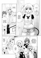 Mezase! Rakuen Keikaku Vol. 8 / 目指せ!楽園計画 vol.8 [Kasukabe Taro] [To Love-Ru] Thumbnail Page 03