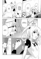 Mezase! Rakuen Keikaku Vol. 8 / 目指せ!楽園計画 vol.8 [Kasukabe Taro] [To Love-Ru] Thumbnail Page 05