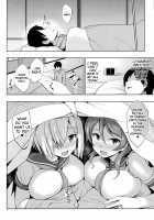 Ura Hama Pai / うらはまパイ [Shinozuka George] [Kantai Collection] Thumbnail Page 21