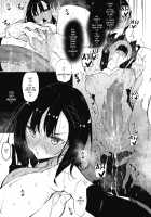 Succubutic Ch. 1 / サキュバてぃっく 第一話 [Fukuyama Naoto] [Original] Thumbnail Page 23