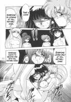 Silent Saturn 12 / サイレント・サターン 12 [Maki Hideto] [Sailor Moon] Thumbnail Page 22
