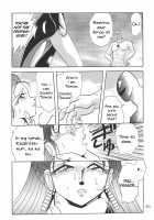 Silent Saturn 12 / サイレント・サターン 12 [Maki Hideto] [Sailor Moon] Thumbnail Page 26