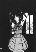 Silent Saturn 12 / サイレント・サターン 12 [Maki Hideto] [Sailor Moon] Thumbnail Page 35