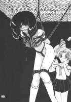 Silent Saturn 12 / サイレント・サターン 12 [Maki Hideto] [Sailor Moon] Thumbnail Page 36