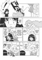 Silent Saturn 12 / サイレント・サターン 12 [Maki Hideto] [Sailor Moon] Thumbnail Page 56