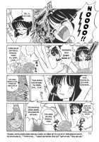 Silent Saturn 12 / サイレント・サターン 12 [Maki Hideto] [Sailor Moon] Thumbnail Page 58