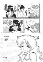 Silent Saturn 12 / サイレント・サターン 12 [Maki Hideto] [Sailor Moon] Thumbnail Page 59