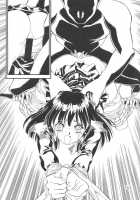 Silent Saturn 12 / サイレント・サターン 12 [Maki Hideto] [Sailor Moon] Thumbnail Page 63
