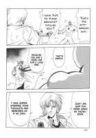 Silent Saturn 12 / サイレント・サターン 12 [Maki Hideto] [Sailor Moon] Thumbnail Page 66