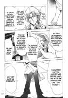 Silent Saturn 12 / サイレント・サターン 12 [Maki Hideto] [Sailor Moon] Thumbnail Page 67