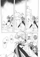 Silent Saturn 12 / サイレント・サターン 12 [Maki Hideto] [Sailor Moon] Thumbnail Page 69