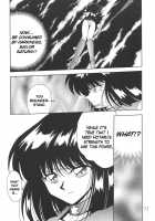 Silent Saturn 12 / サイレント・サターン 12 [Maki Hideto] [Sailor Moon] Thumbnail Page 71