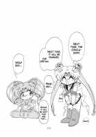 Silent Saturn 12 / サイレント・サターン 12 [Maki Hideto] [Sailor Moon] Thumbnail Page 74