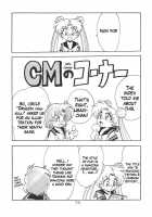 Silent Saturn 12 / サイレント・サターン 12 [Maki Hideto] [Sailor Moon] Thumbnail Page 76