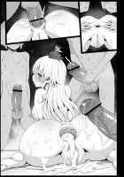 Keine-sensei is a Good Sex Reference / けーね先生は性教材 [Ma-Kurou] [Touhou Project] Thumbnail Page 21