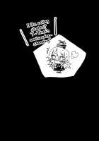 Keine-sensei is a Good Sex Reference / けーね先生は性教材 [Ma-Kurou] [Touhou Project] Thumbnail Page 23