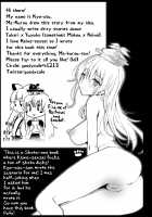 Keine-sensei is a Good Sex Reference / けーね先生は性教材 [Ma-Kurou] [Touhou Project] Thumbnail Page 38