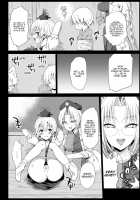 Keine-sensei is a Good Sex Reference / けーね先生は性教材 [Ma-Kurou] [Touhou Project] Thumbnail Page 06