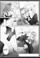 Shamiko wa Yokoshima Mazoku dattan da ne / シャミ子はよこしままぞくだったんだね [Amedamacon] [Machikado Mazoku] Thumbnail Page 10