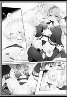 Shamiko wa Yokoshima Mazoku dattan da ne / シャミ子はよこしままぞくだったんだね [Amedamacon] [Machikado Mazoku] Thumbnail Page 11