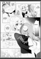 Shamiko wa Yokoshima Mazoku dattan da ne / シャミ子はよこしままぞくだったんだね [Amedamacon] [Machikado Mazoku] Thumbnail Page 05