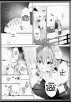 Shamiko wa Yokoshima Mazoku dattan da ne / シャミ子はよこしままぞくだったんだね [Amedamacon] [Machikado Mazoku] Thumbnail Page 06