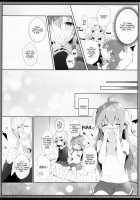 Shamiko wa Yokoshima Mazoku dattan da ne / シャミ子はよこしままぞくだったんだね [Amedamacon] [Machikado Mazoku] Thumbnail Page 07