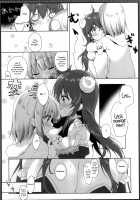 Kore wa Shamiko ga Warui yo ne / これはシャミ子が悪いよね [Amedamacon] [Machikado Mazoku] Thumbnail Page 11